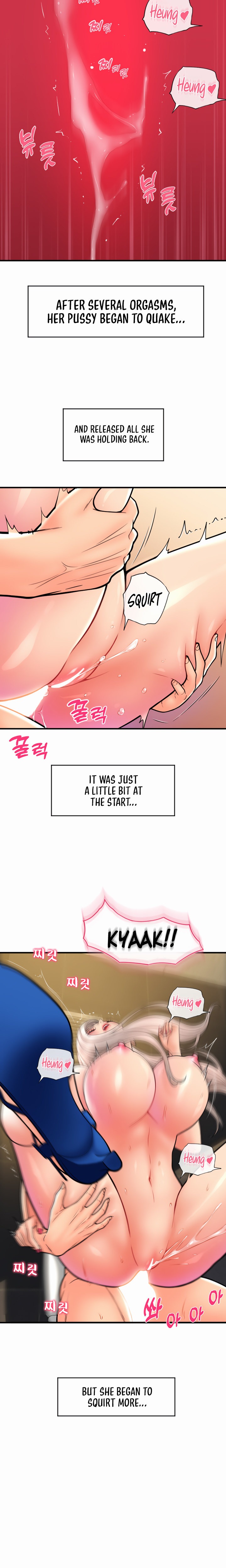 Pay with Sperm Pay - Chapter 16 - picture 29