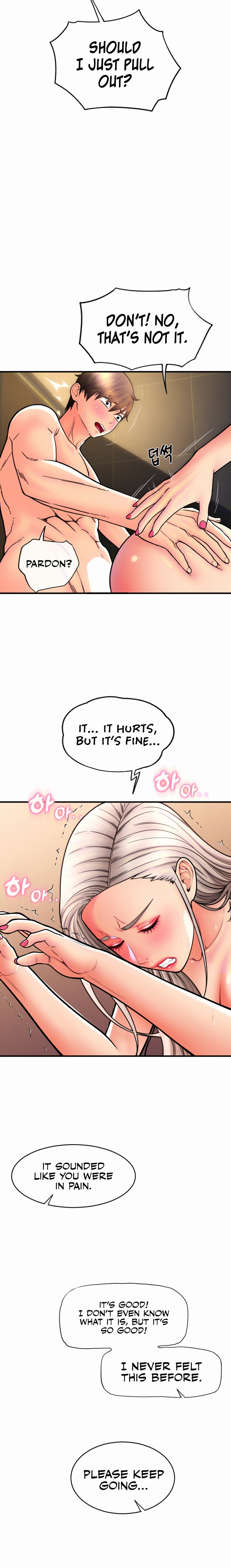 Pay with Sperm Pay - Chapter 16 - picture 5