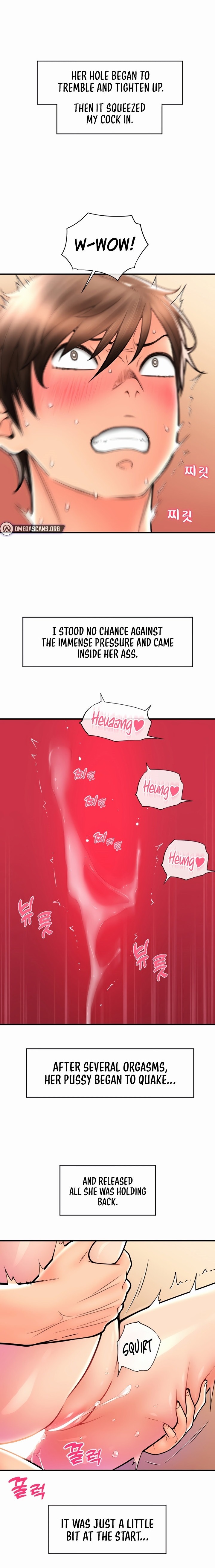 Pay with Sperm Pay - Chapter 17 - picture 0