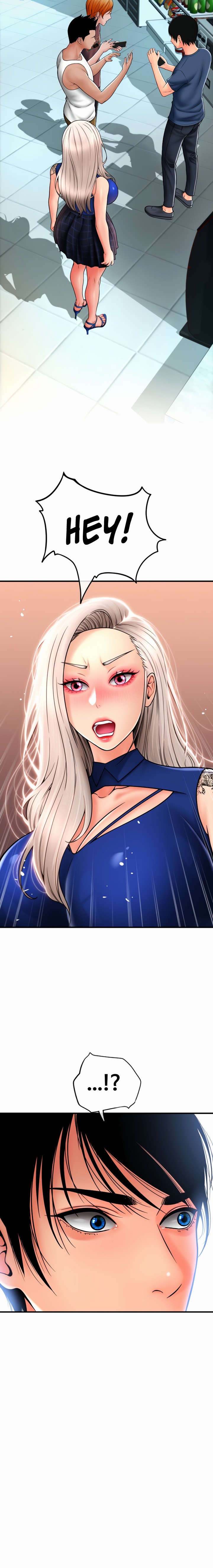 Pay with Sperm Pay - Chapter 17 - picture 11
