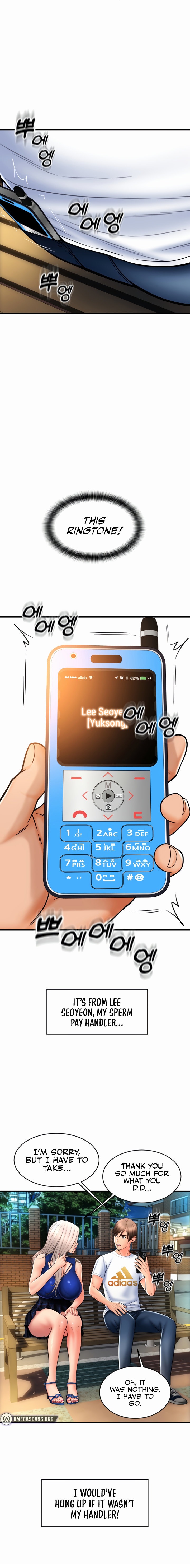 Pay with Sperm Pay - Chapter 17 - picture 17