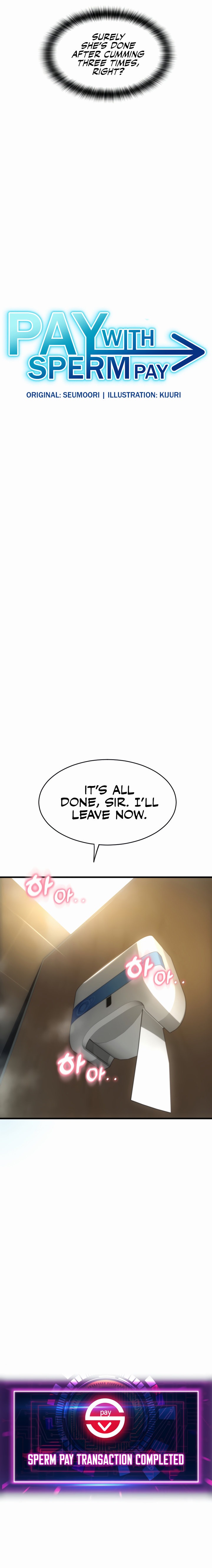 Pay with Sperm Pay - Chapter 17 - picture 2