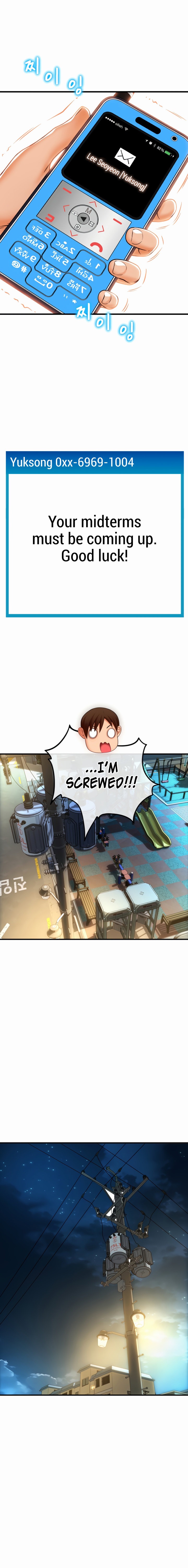 Pay with Sperm Pay - Chapter 17 - picture 23