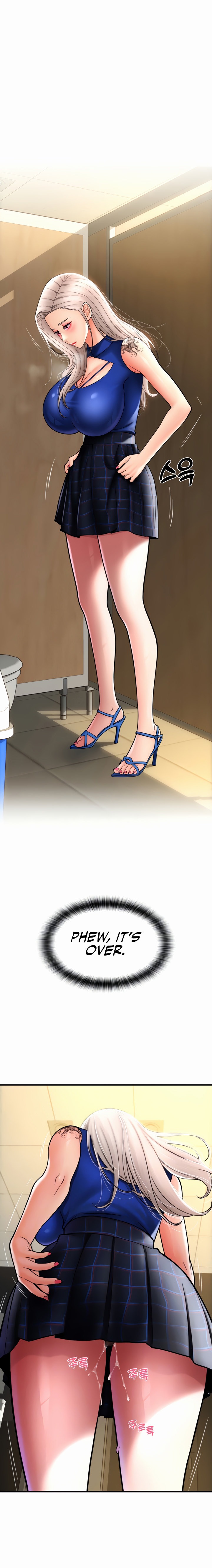 Pay with Sperm Pay - Chapter 17 - picture 3
