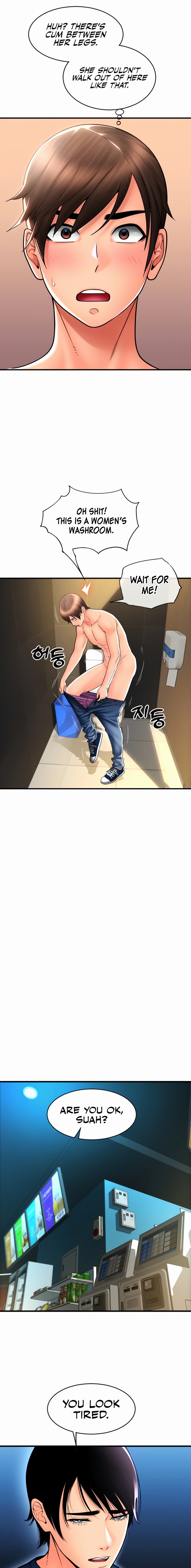 Pay with Sperm Pay - Chapter 17 - picture 4