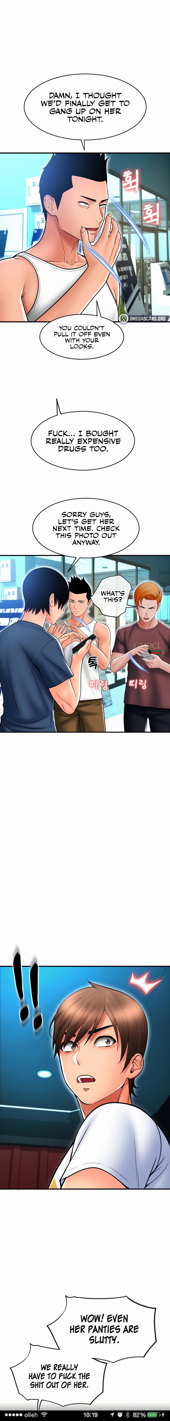 Pay with Sperm Pay - Chapter 17 - picture 9