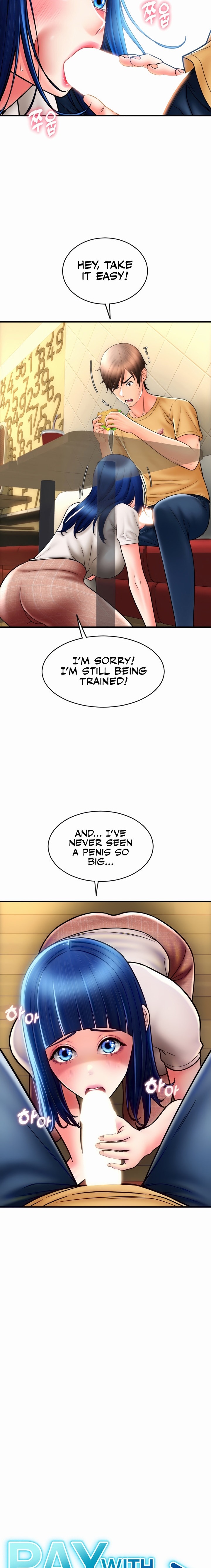 Pay with Sperm Pay - Chapter 18 - picture 1