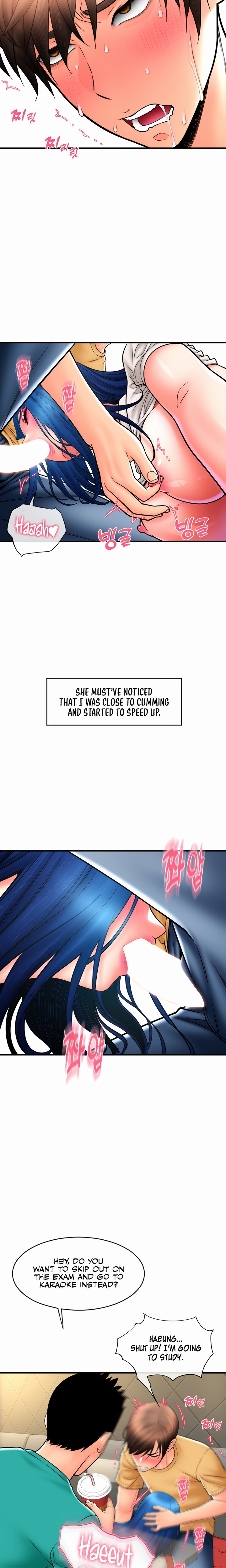Pay with Sperm Pay - Chapter 18 - picture 10