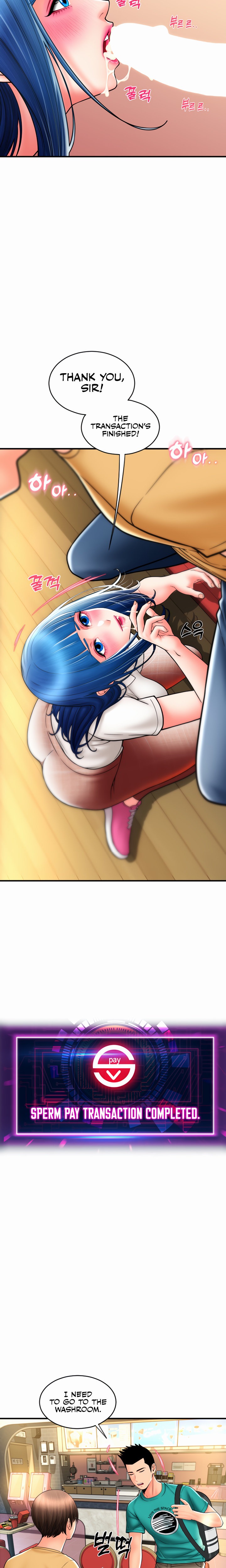 Pay with Sperm Pay - Chapter 18 - picture 13