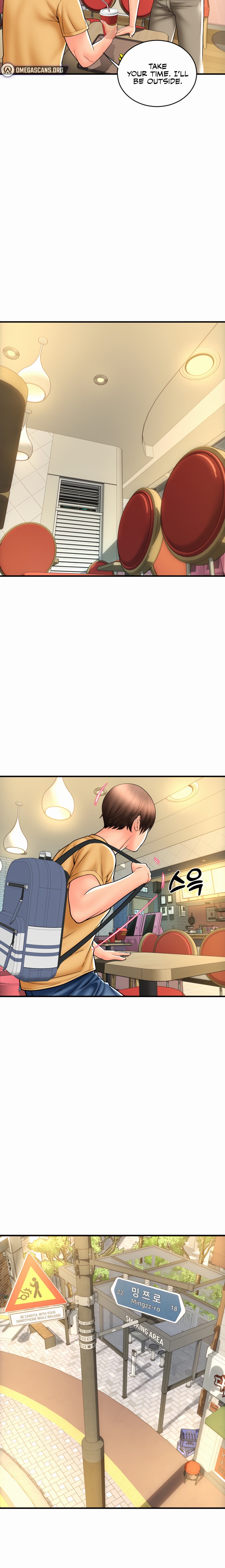 Pay with Sperm Pay - Chapter 18 - picture 14