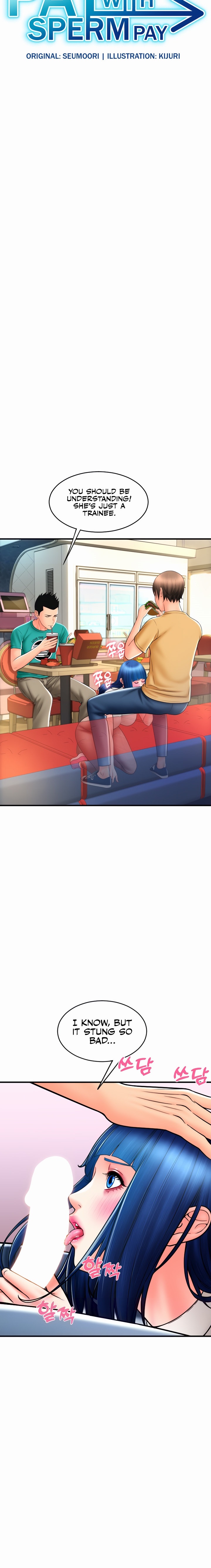 Pay with Sperm Pay - Chapter 18 - picture 2