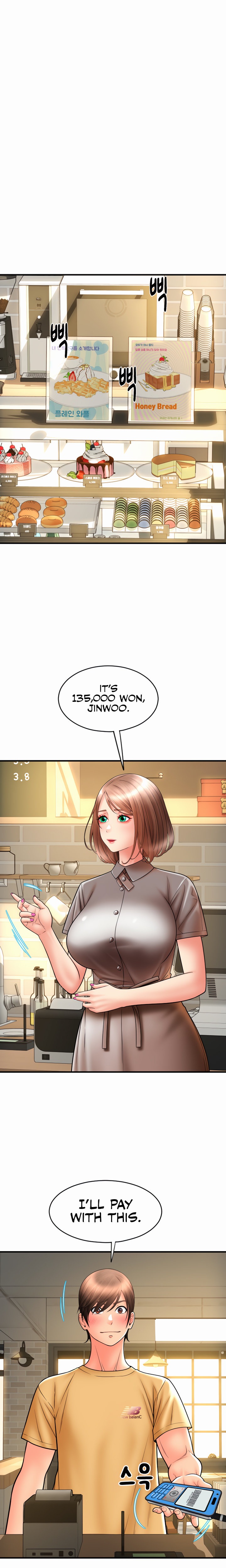 Pay with Sperm Pay - Chapter 18 - picture 20