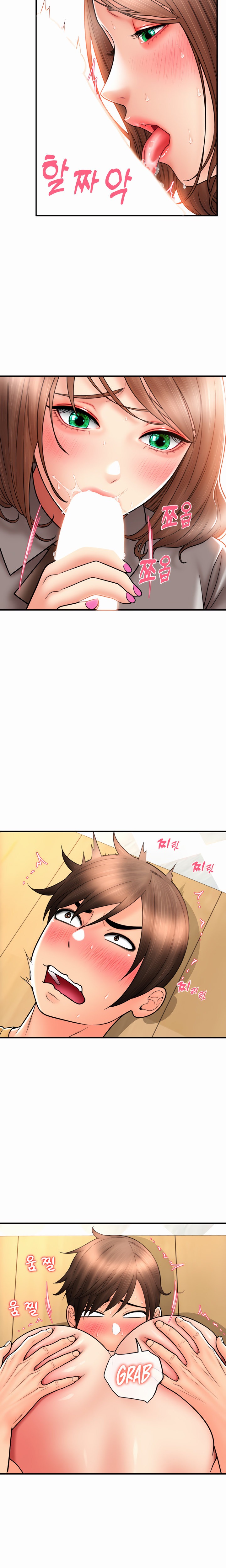 Pay with Sperm Pay - Chapter 18 - picture 23