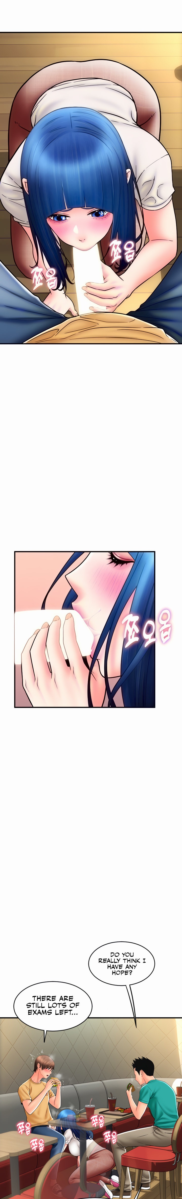 Pay with Sperm Pay - Chapter 18 - picture 3