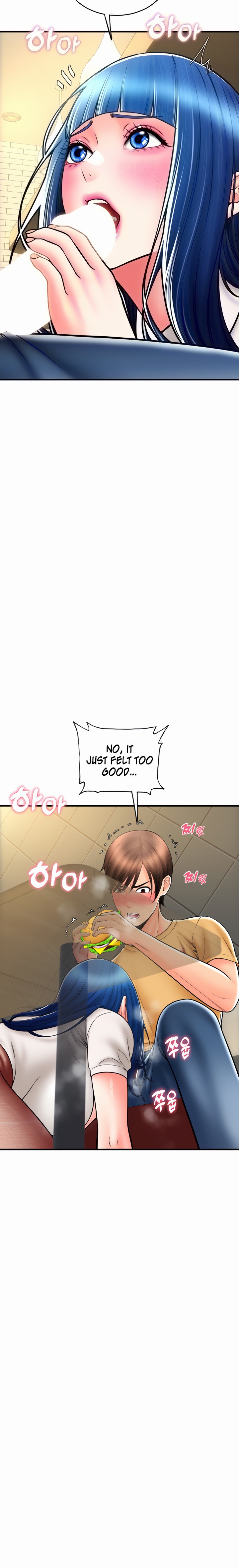 Pay with Sperm Pay - Chapter 18 - picture 5