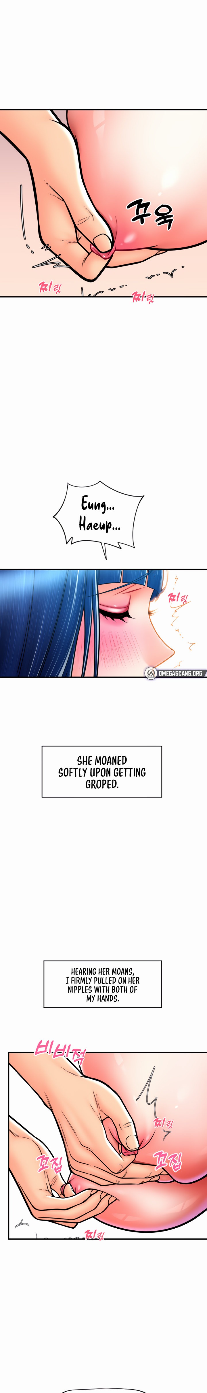 Pay with Sperm Pay - Chapter 18 - picture 7