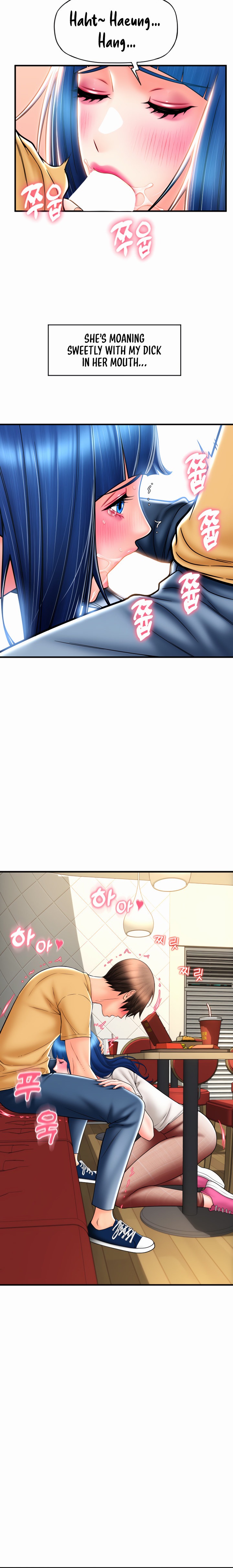 Pay with Sperm Pay - Chapter 18 - picture 8