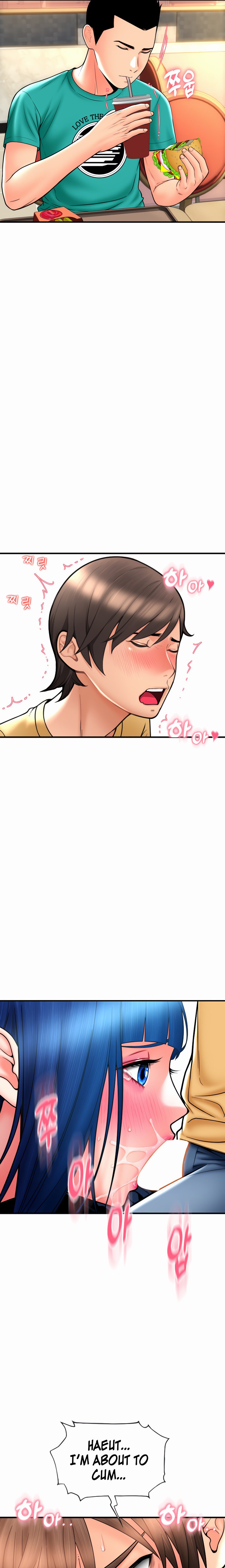 Pay with Sperm Pay - Chapter 18 - picture 9