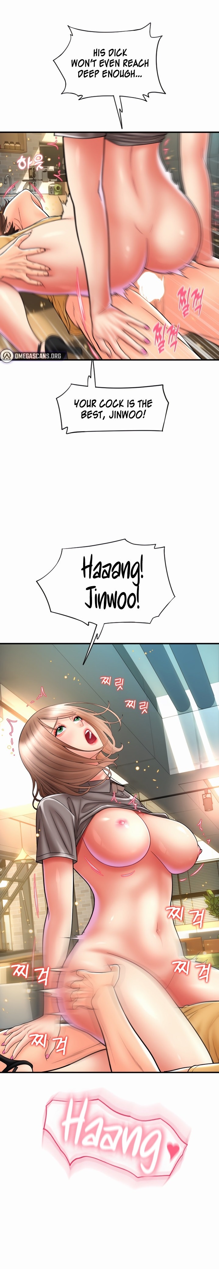Pay with Sperm Pay - Chapter 19 - picture 0