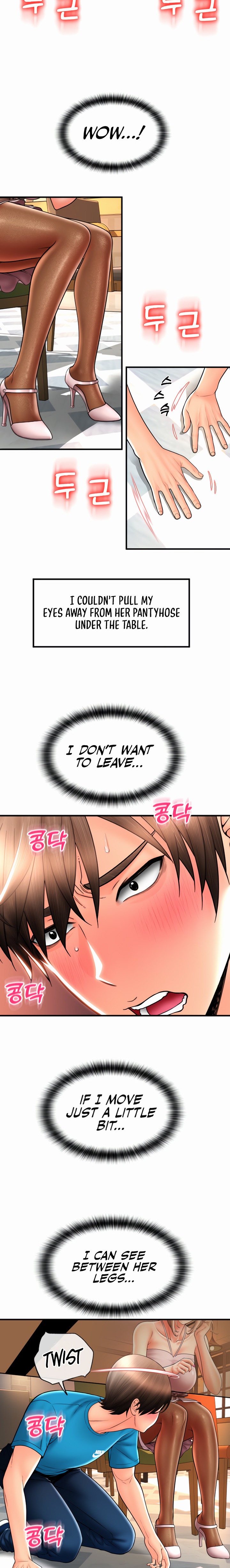 Pay with Sperm Pay - Chapter 19 - picture 19