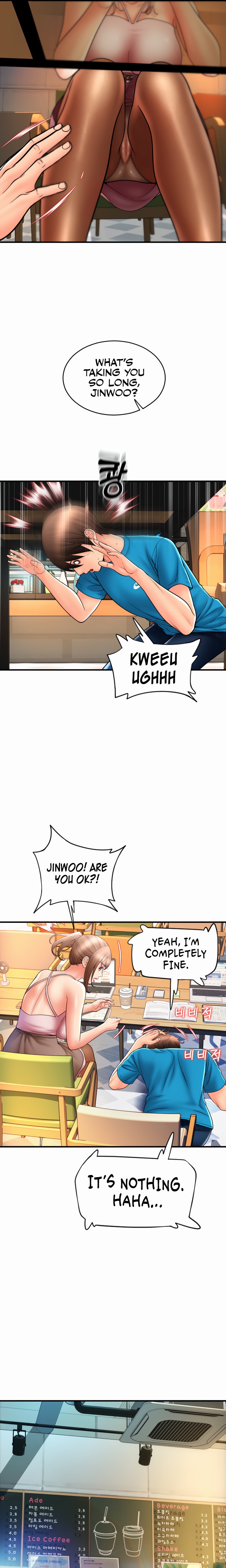 Pay with Sperm Pay - Chapter 19 - picture 21