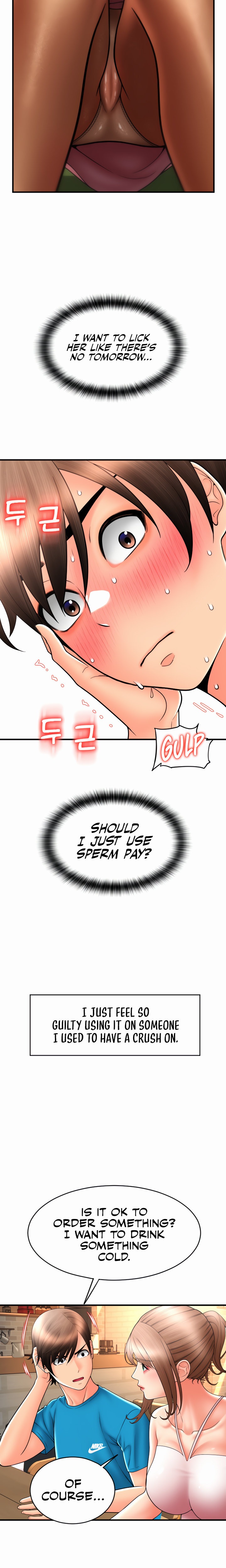 Pay with Sperm Pay - Chapter 19 - picture 23