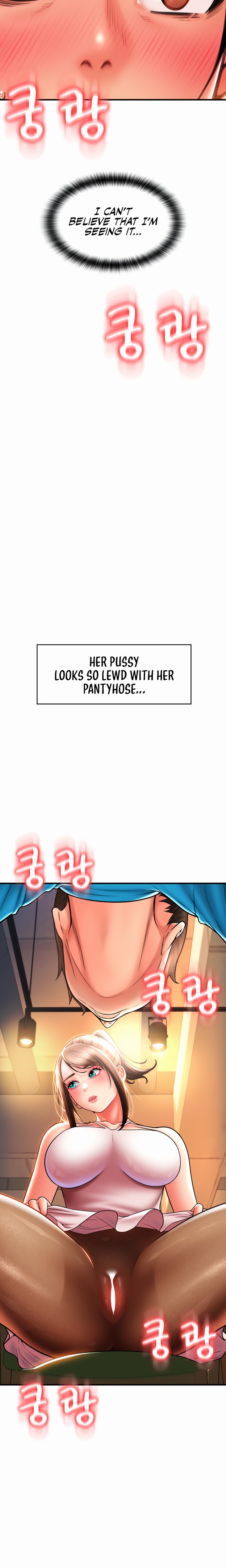 Pay with Sperm Pay - Chapter 19 - picture 29