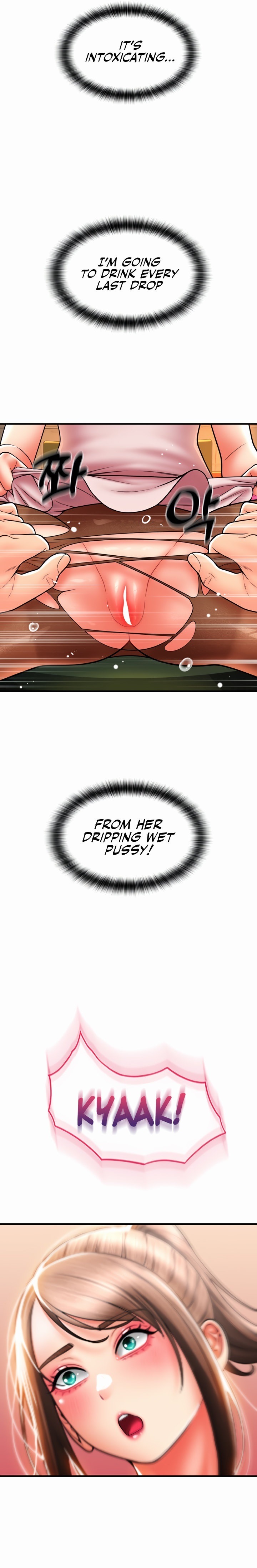 Pay with Sperm Pay - Chapter 19 - picture 30