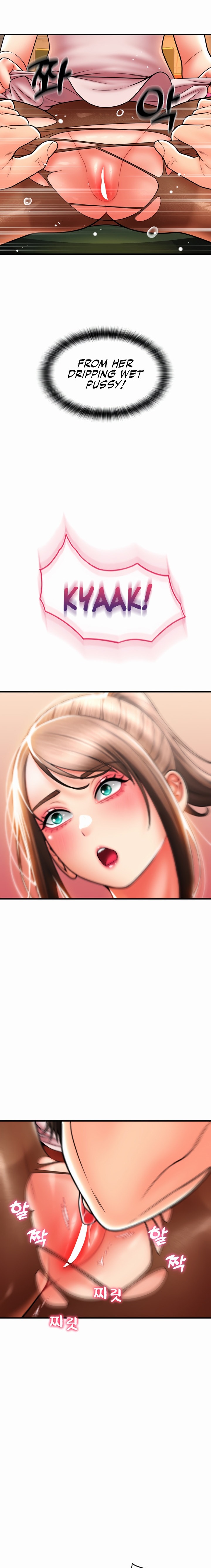 Pay with Sperm Pay - Chapter 20 - picture 1