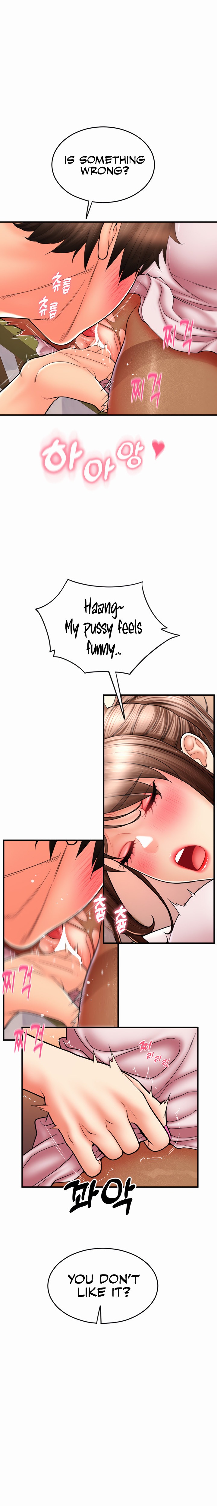 Pay with Sperm Pay - Chapter 20 - picture 11