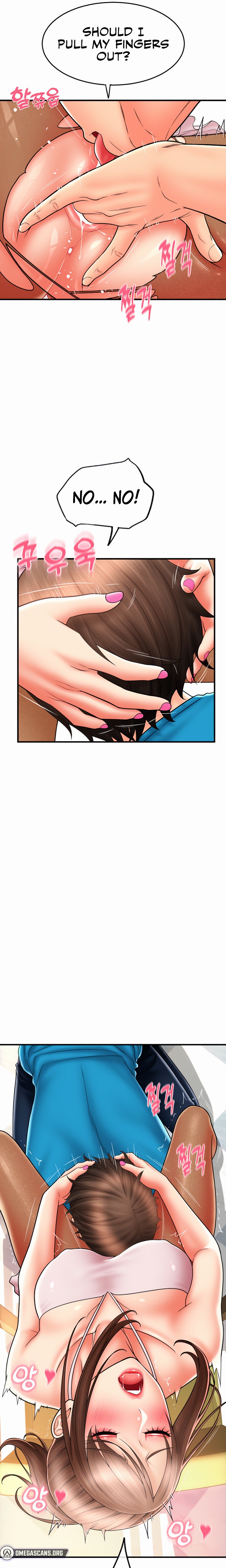 Pay with Sperm Pay - Chapter 20 - picture 12