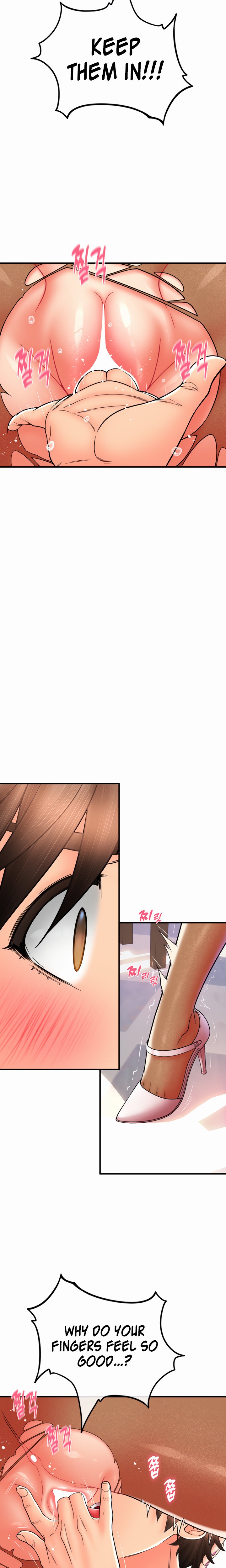Pay with Sperm Pay - Chapter 20 - picture 13