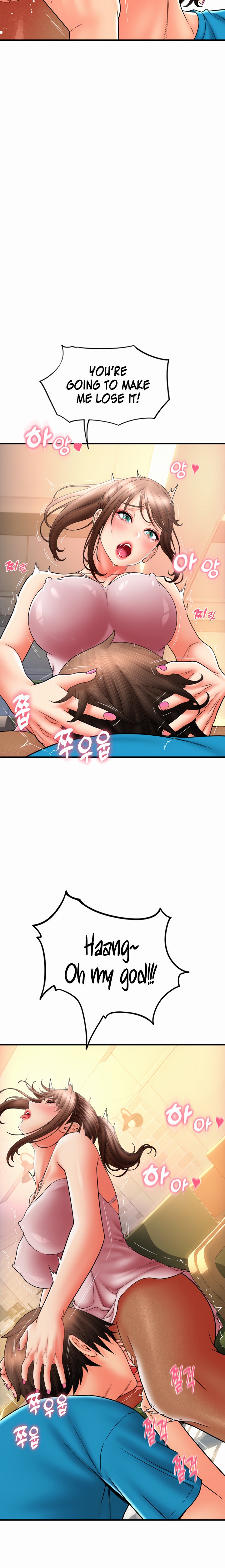 Pay with Sperm Pay - Chapter 20 - picture 14