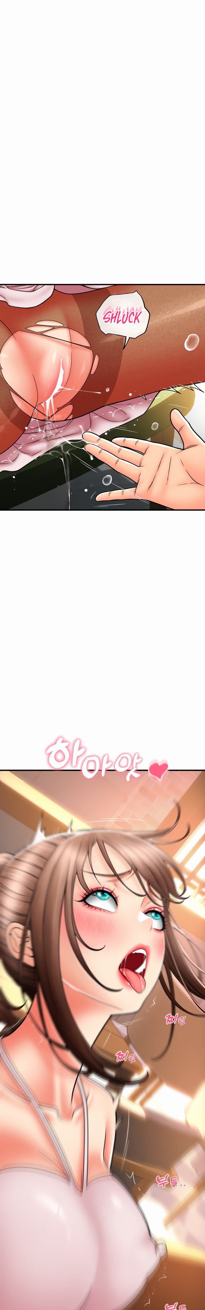 Pay with Sperm Pay - Chapter 20 - picture 15