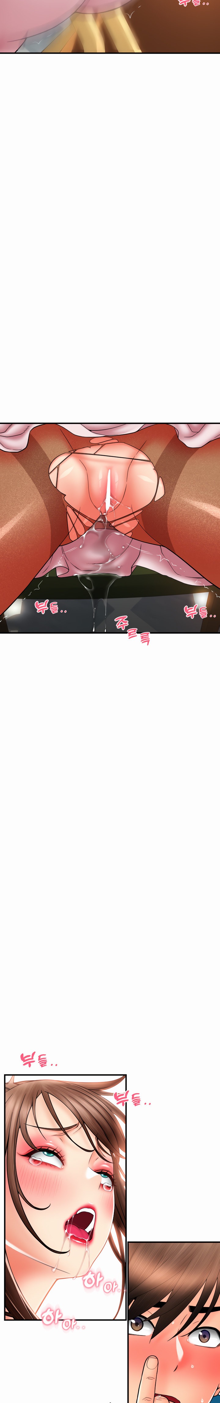 Pay with Sperm Pay - Chapter 20 - picture 16