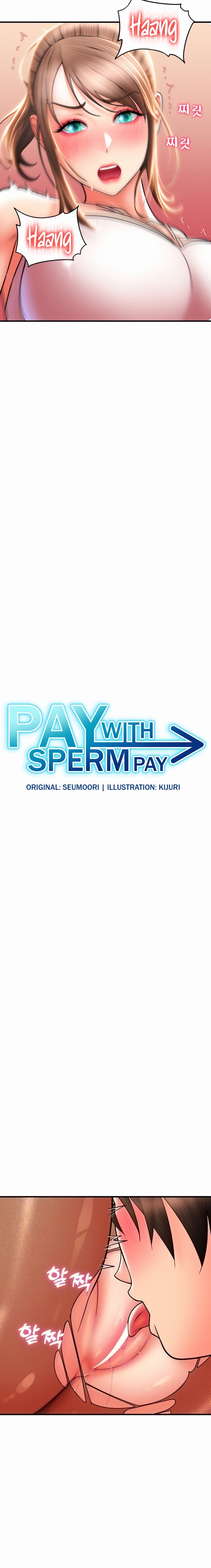 Pay with Sperm Pay - Chapter 20 - picture 2
