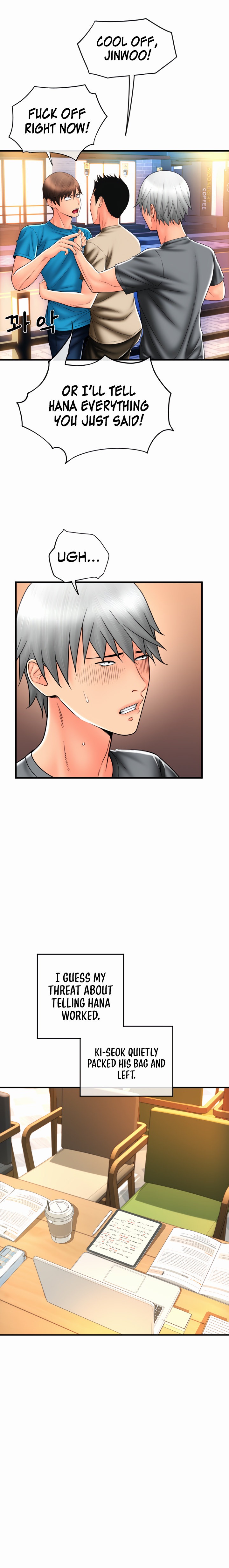 Pay with Sperm Pay - Chapter 20 - picture 24