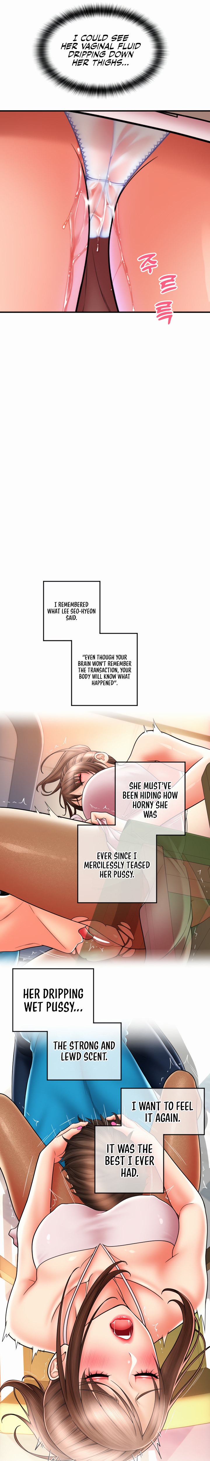 Pay with Sperm Pay - Chapter 20 - picture 27
