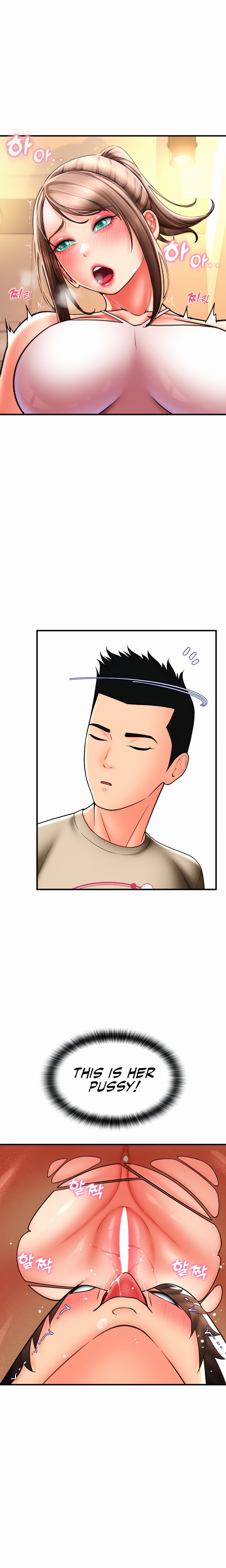 Pay with Sperm Pay - Chapter 20 - picture 3