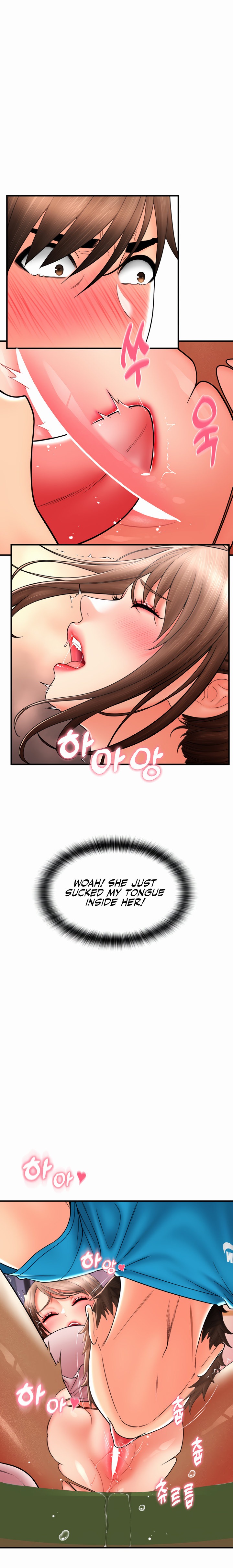 Pay with Sperm Pay - Chapter 20 - picture 6