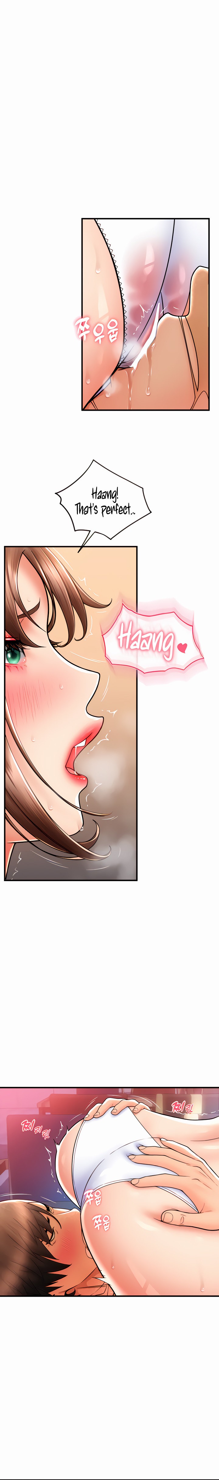Pay with Sperm Pay - Chapter 21 - picture 11