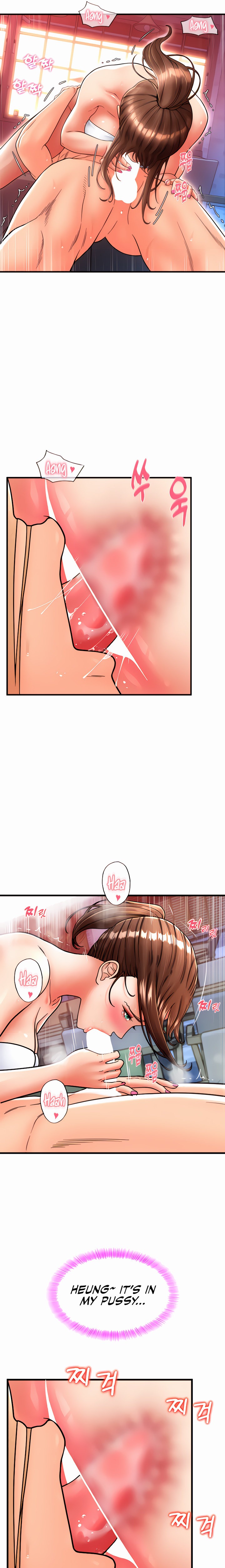 Pay with Sperm Pay - Chapter 21 - picture 18