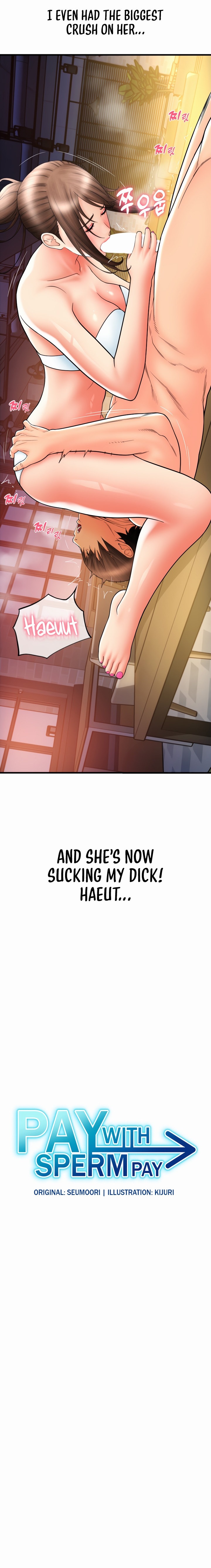 Pay with Sperm Pay - Chapter 21 - picture 2