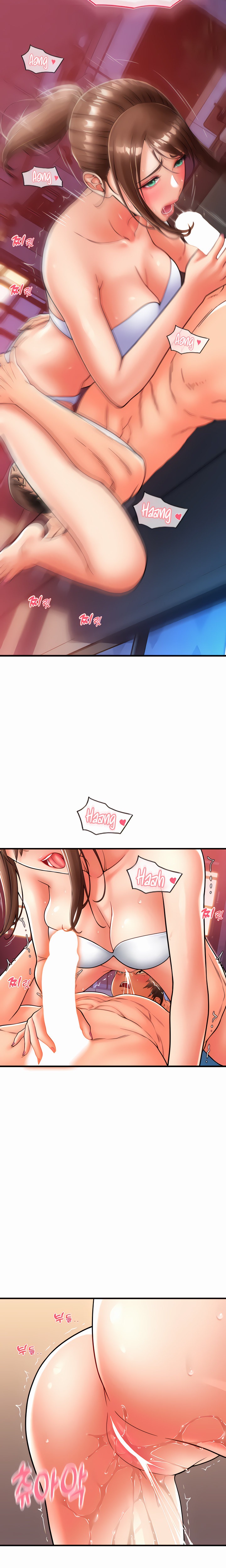 Pay with Sperm Pay - Chapter 21 - picture 20