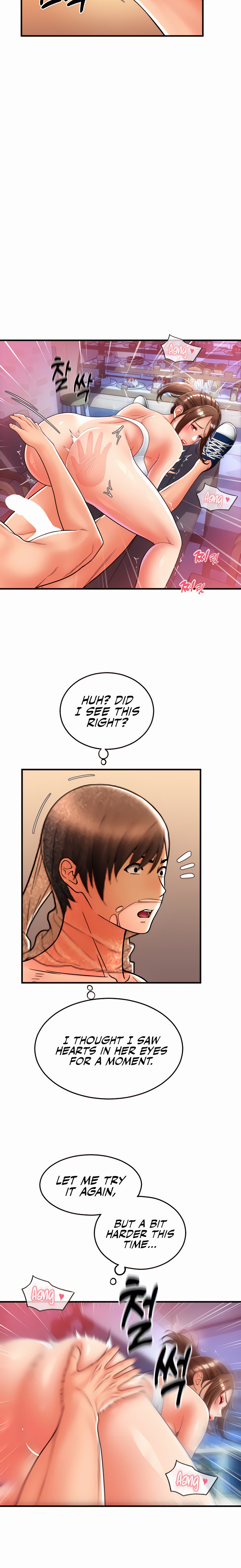 Pay with Sperm Pay - Chapter 21 - picture 28