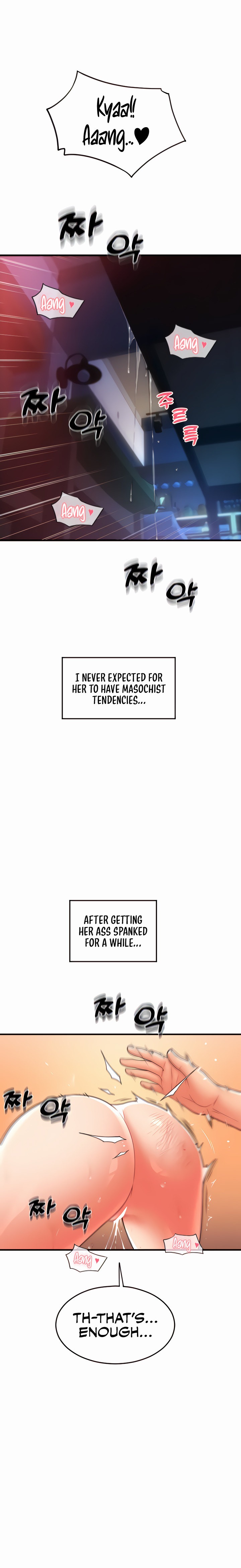Pay with Sperm Pay - Chapter 21 - picture 29