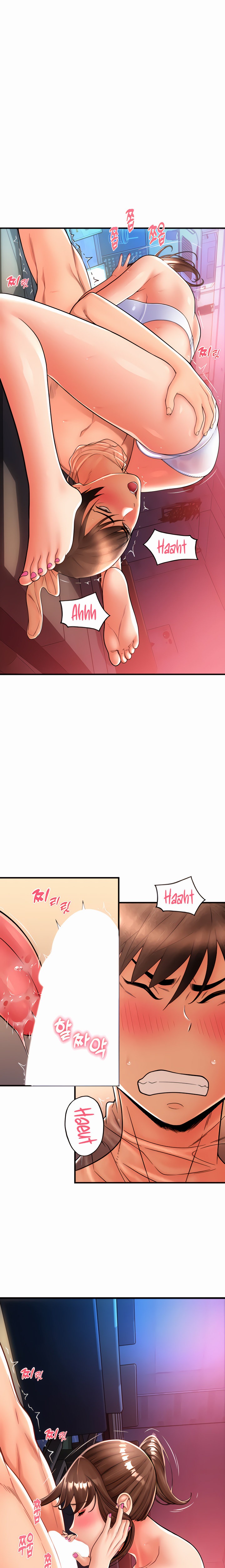 Pay with Sperm Pay - Chapter 21 - picture 7