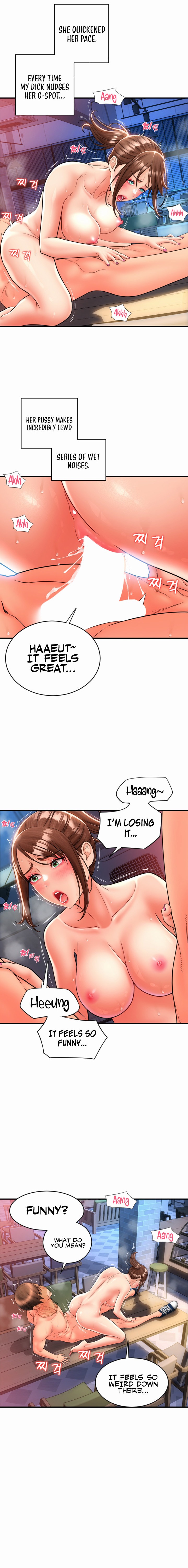 Pay with Sperm Pay - Chapter 22 - picture 11