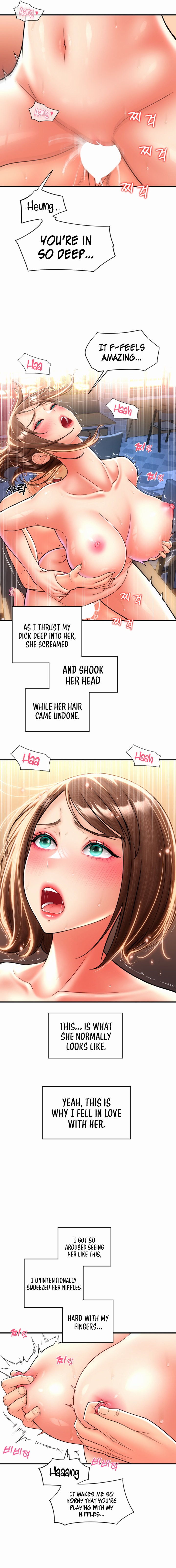 Pay with Sperm Pay - Chapter 22 - picture 14