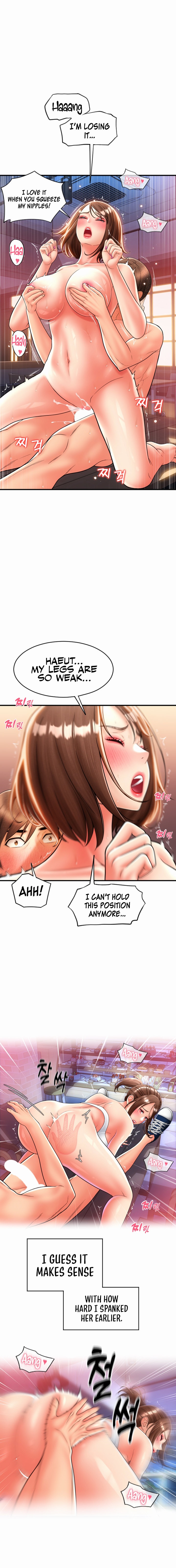 Pay with Sperm Pay - Chapter 22 - picture 15